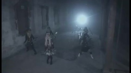 [ Paradeis ] - Onigokko [full Pv]