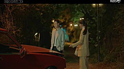 My Perfect Stranger (2023) / Срещнах те случайно Е02