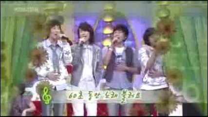 U - Kiss - Manmanhani