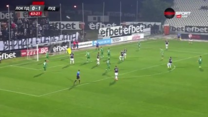 Локомотив Пд - Лудогорец 0:3, Първа лига, 31-и кръг