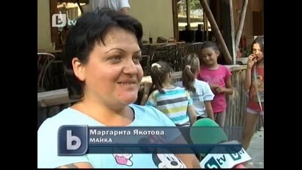 Само 40% от българските деца спортуват