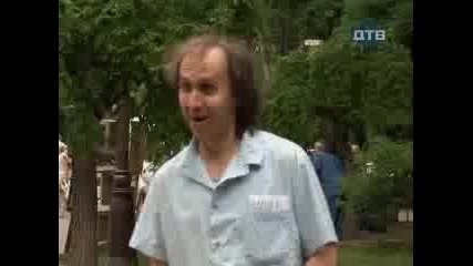Голи И Смешни - Малка Магия (смях)