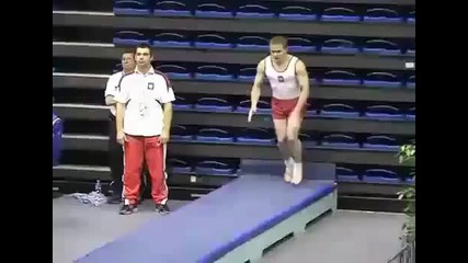 Този не е от нашата планета!