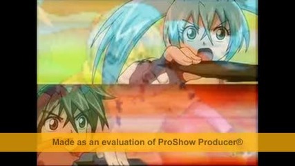 дан и руно = влиубени-showo