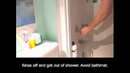Как се къпят жените и мъжете 