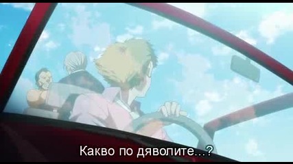 Princess Lover - Епизод 01 - Bg Sub - Висико Качество 