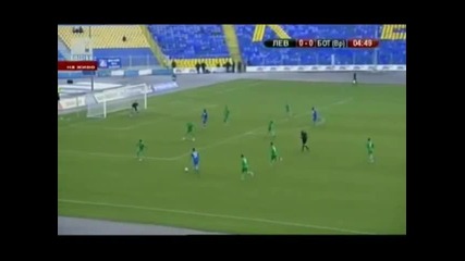 Левски - Ботев (враца) 2-0
