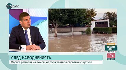 Ивайло Мирчев: Всички знаят, че „Газпром” не е сигурен източник