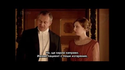 Имението Даунтън сезон 2 епизод 6 Downton Abbey-bg sub 2-2
