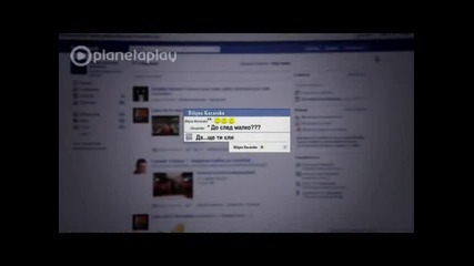 Gergana - Facebook 