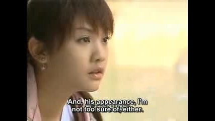 Devil Beside You Ep.13 (1/5) 