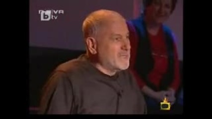 на кого е кръстена жулиета...