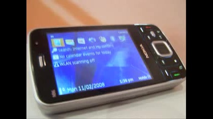 Най - Nokia (nokia N96) 