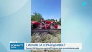 Протест във Видин след смъртта на 22-годишна жена при тежка катастрофа