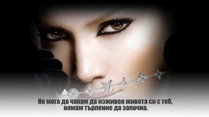 From this moment on . . .