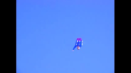 Смешно Хвърчило