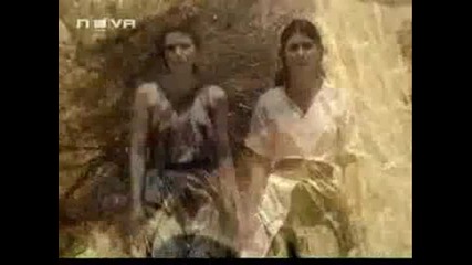 Гордата Аси Малката Ася Част 17