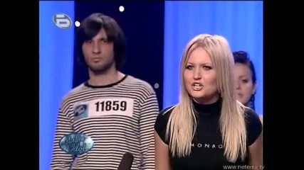 Мusic Idol 2 - Пламена Петрова 06.03.08
