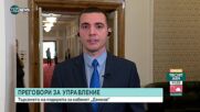 Арабаджиев: Убеден съм, че Асен Василев е експерт и в енергетиката