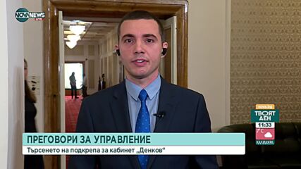Арабаджиев: Убеден съм, че Асен Василев е експерт и в енергетиката
