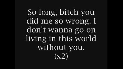Eminem - Kim [lyrics] (dirty_uncut)