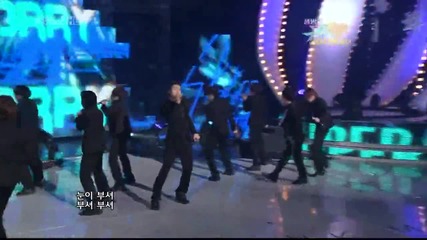 (бг превод) Super Junior - Sorry Sorry Remix 251209