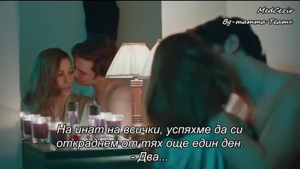 Прилив и отлив - Med Cezir еп.67, Част 3-4 Бг.суб.
