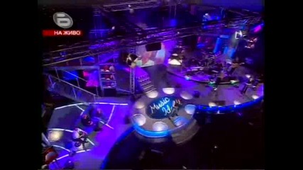 Стоян си изпя мъжки песента:) - music idol - 4-ти концерт 14.04.08 HQ