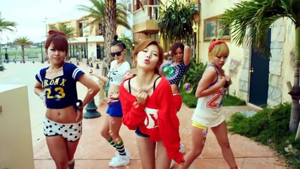 Hyuna - 'bubble Pop!' (official Music Video)