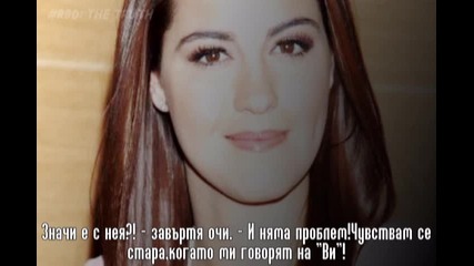 Rbd - The Truth ^episode 03^