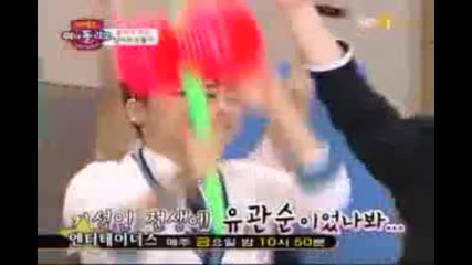 * Idol League * - Ep.3 / U - Kiss vs. Zea 2/4 