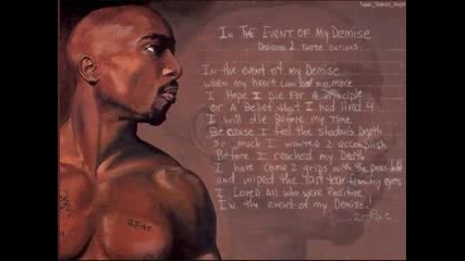 2pac Feat. Keith Sweat - Twisted (remix) 