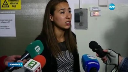 Новините на NOVA (11.05.2017 - късна)