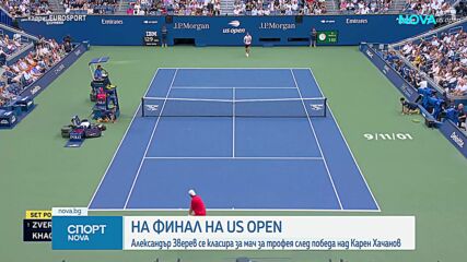 Шелтън - Зверев е финалът за титлата на US Open