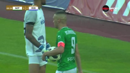 Камбуров довърши Левски с втория си гол в мача