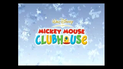 Planeta Disney - A Casa Do Mickey Mouse - Especial De Natal 