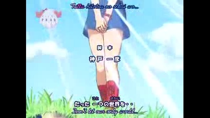 Mermaid Melody Pure Episode 11 Subbed part 2