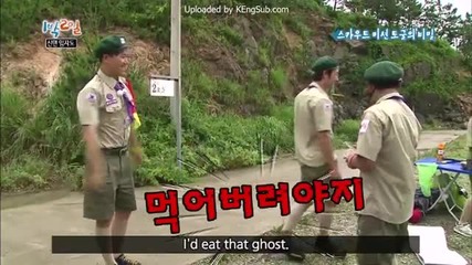 [ Eng sub ] 1 Night 2 Days S2 - Episode 70