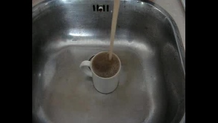 Водата В Ботевград