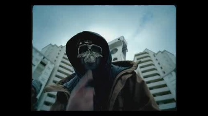 Sido - Mein Block ( Hq ) ( Official Video ) 