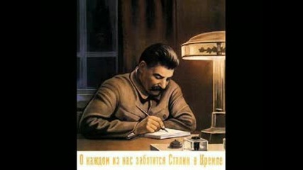 Хитлер И Сталин - Част 1 