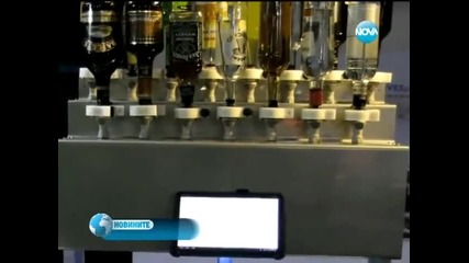 коктейли за секунди… приготвени от барман-робот