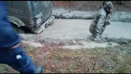 Off Road gmurkach