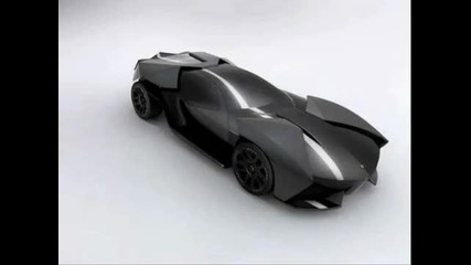 Lamborghini Ankonian