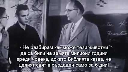 02 Изключен (expelled. No intelligence allowed)