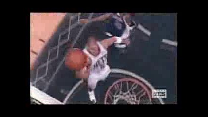 Vince Carter Vincredible
