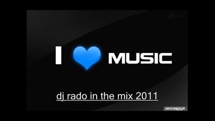 house music 2011