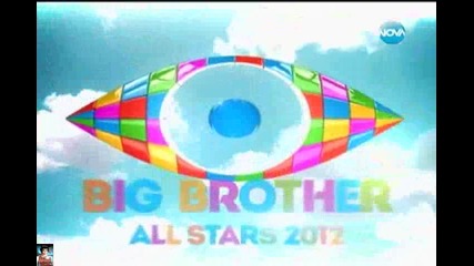 Сани напуска Къщата, 26.11. - Big Brother All Stars