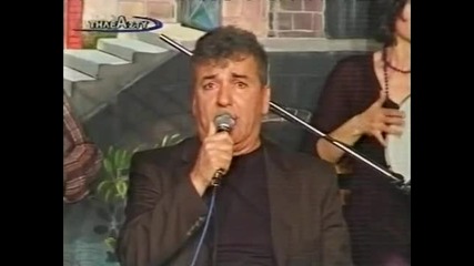 paradosiako 