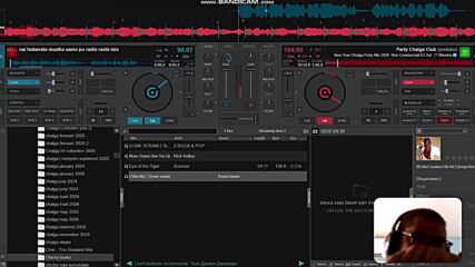 rashi mix 11 part 2.mp4